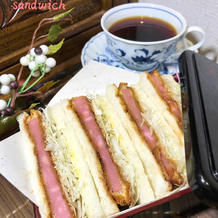 ソースが決め手 ハムカツサンド レシピ 作り方 By めーぷんぷい 楽天レシピ ソースが決め手 ハムカツサンド レシピ 作り方 By めーぷんぷい 楽天レシピ